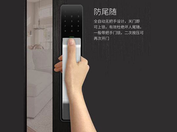 山南市24小时上门开锁公司